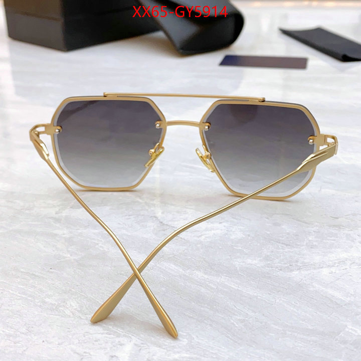 Glasses-Prada the best quality replica ID: GY5914 $: 65USD