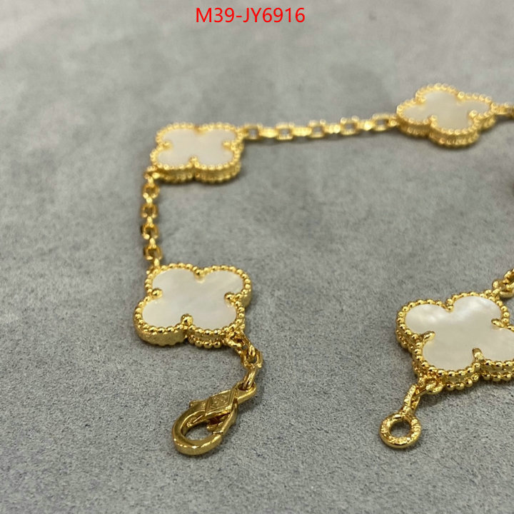 Jewelry-Van Cleef Arpels high quality replica designer ID: JY6916 $: 39USD