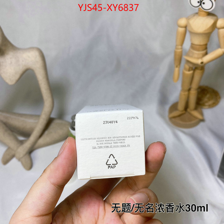 Perfume-Maison Margiela best ID: XY6837 $: 45USD