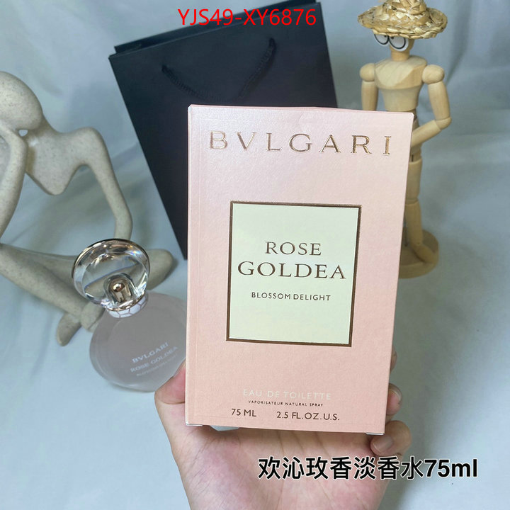 Perfume-Bvlgari luxury cheap ID: XY6876 $: 49USD