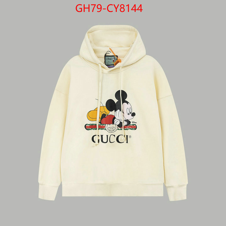 Clothing-Gucci luxury fake ID: CY8144 $: 79USD