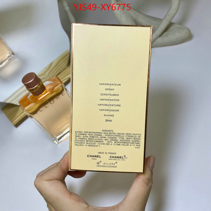 Perfume-Chanel practical and versatile replica designer ID: XY6775 $: 49USD