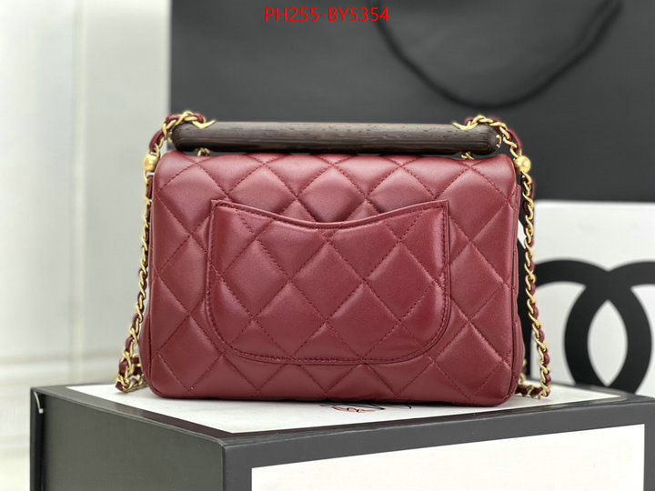 Chanel Bags(TOP)-Diagonal- online ID: BY5354 $: 255USD