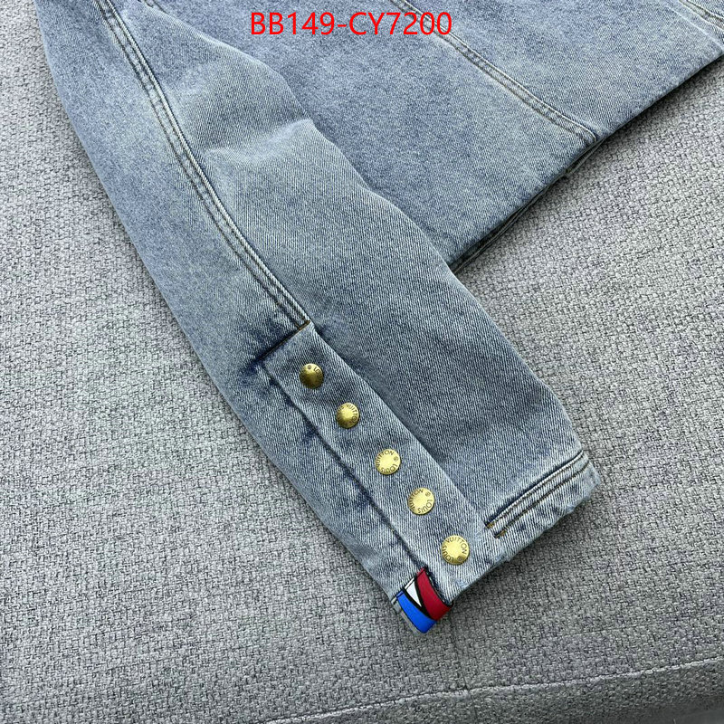 Clothing-LV 2023 perfect replica designer ID: CY7200 $: 149USD