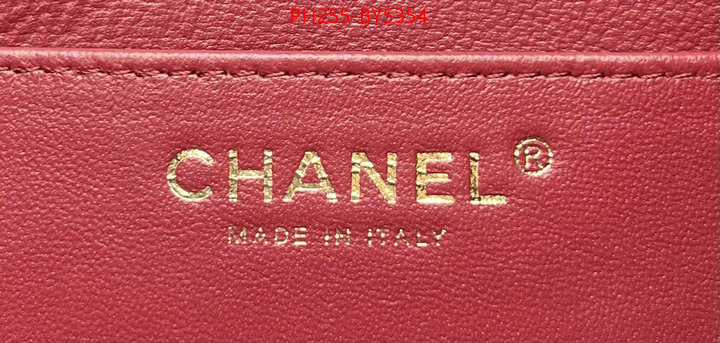 Chanel Bags(TOP)-Diagonal- online ID: BY5354 $: 255USD