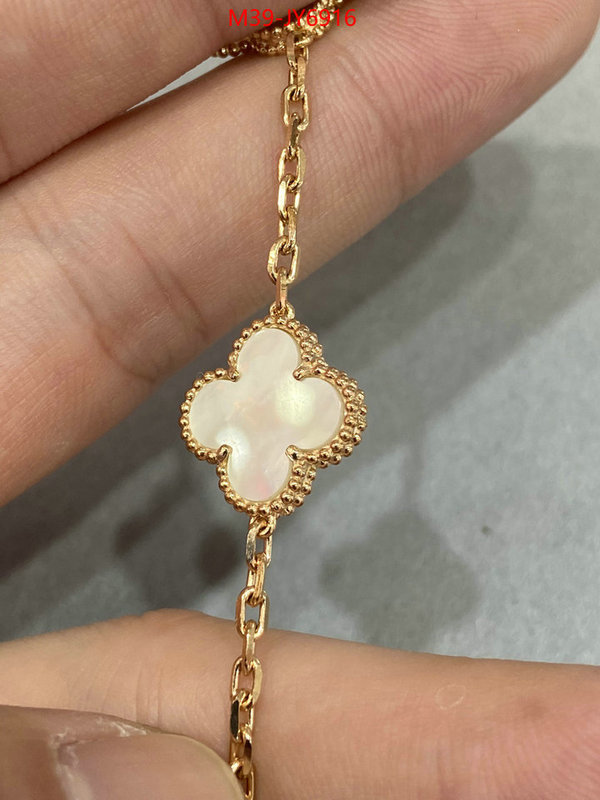 Jewelry-Van Cleef Arpels high quality replica designer ID: JY6916 $: 39USD