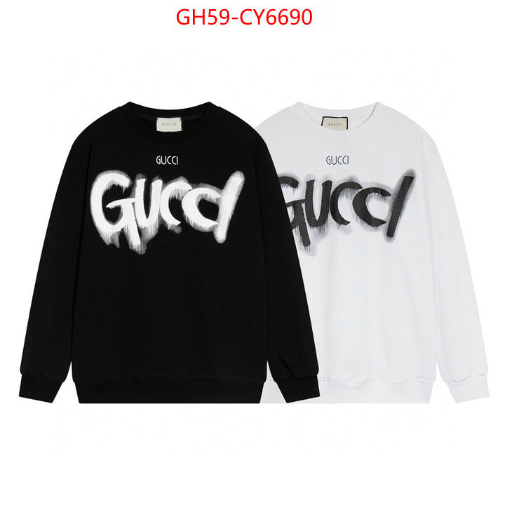 Clothing-Gucci 7 star quality designer replica ID: CY6690 $: 59USD