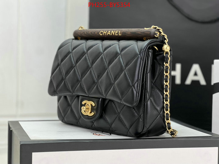 Chanel Bags(TOP)-Diagonal- online ID: BY5354 $: 255USD