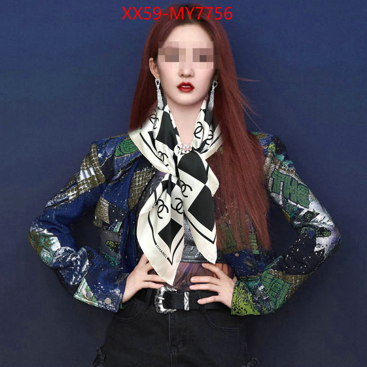 Scarf-Chanel how to find designer replica ID: MY7756 $: 59USD