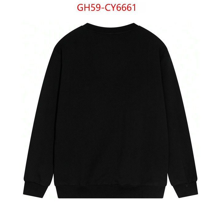 Clothing-Dior cheap online best designer ID: CY6661 $: 59USD