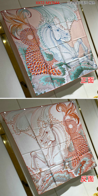 Scarf-Hermes fashion ID: MY7644 $: 72USD