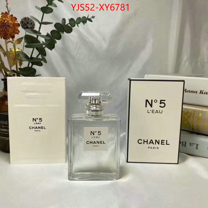 Perfume-Chanel outlet sale store ID: XY6781 $: 52USD