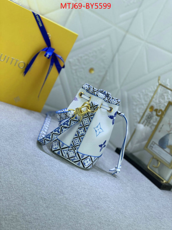 LV Bags(4A)-Nono-No Purse-Nano No- where should i buy replica ID: BY5599 $: 69USD