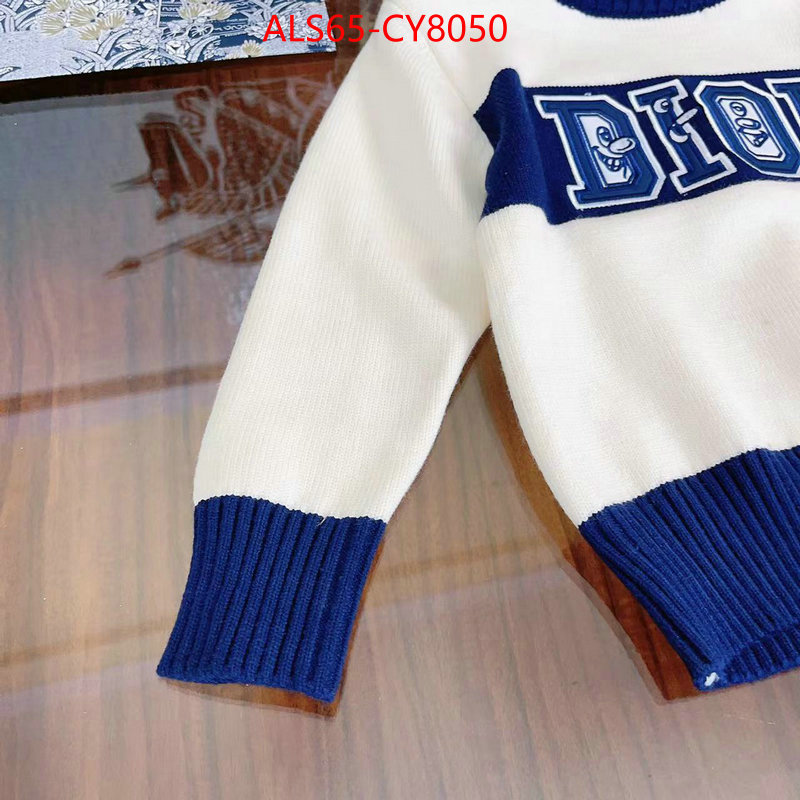 Kids clothing-Dior online ID: CY8050 $: 65USD