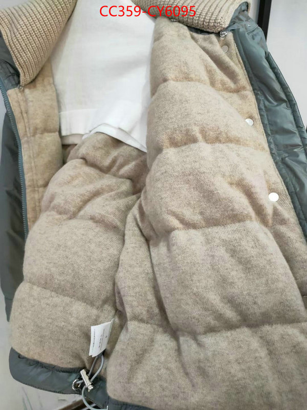 Down jacket Women-Brunello Cucinelli high quality designer ID: CY6095 $: 359USD