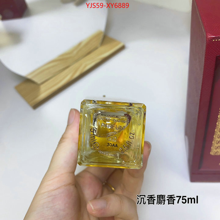 Perfume-Cartier replica wholesale ID: XY6889 $: 59USD