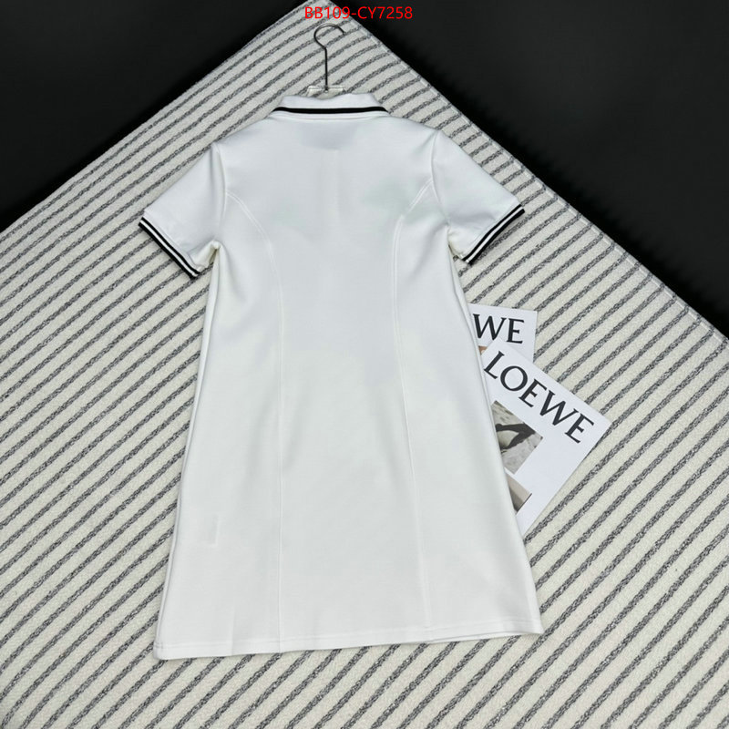 Clothing-Prada from china 2023 ID: CY7258 $: 109USD