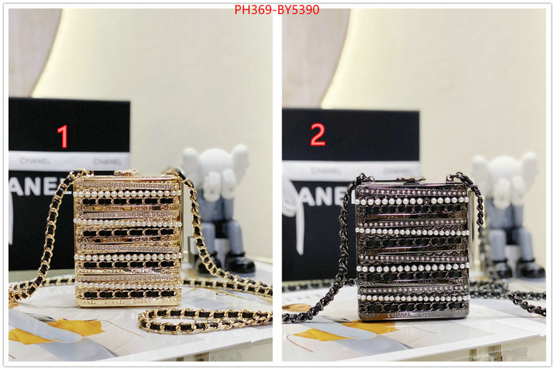 Chanel Bags(TOP)-Diagonal- the best affordable ID: BY5390 $: 369USD