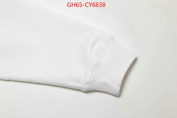 Clothing-Balenciaga cheap replica ID: CY6638 $: 65USD