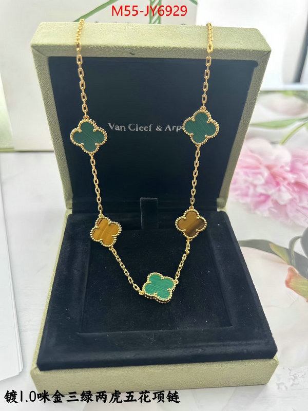 Jewelry-Van Cleef Arpels aaaaa quality replica ID: JY6929 $: 55USD