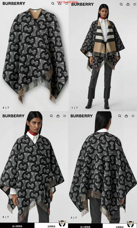 Scarf-Burberry best replica 1:1 ID: MY7664 $: 119USD