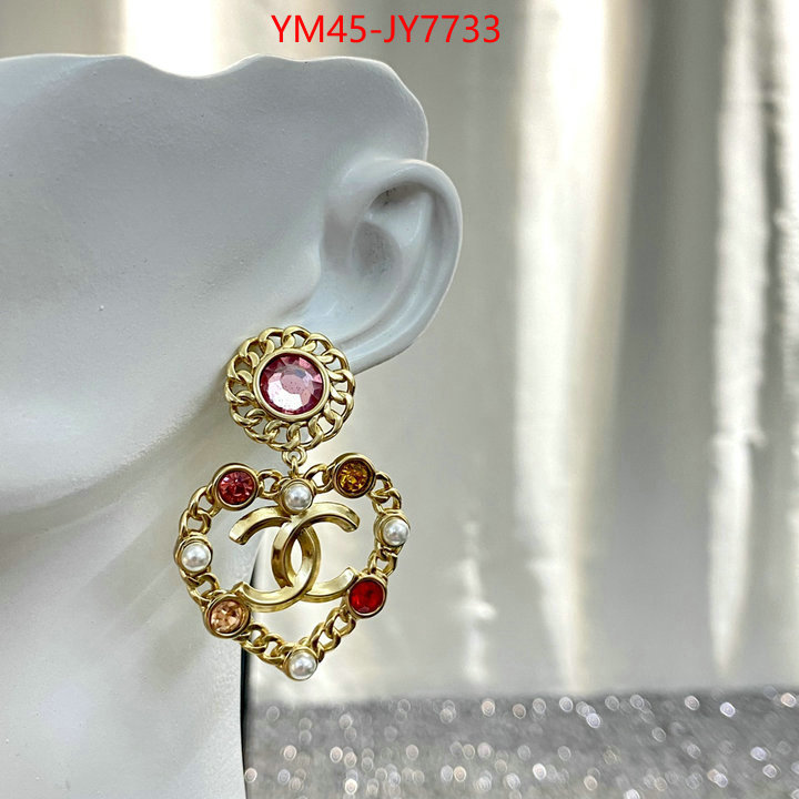 Jewelry-Chanel brand designer replica ID: JY7733 $: 45USD