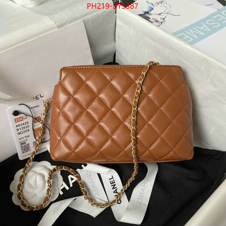 Chanel Bags(TOP)-Diagonal- highest quality replica ID: BY5387 $: 219USD