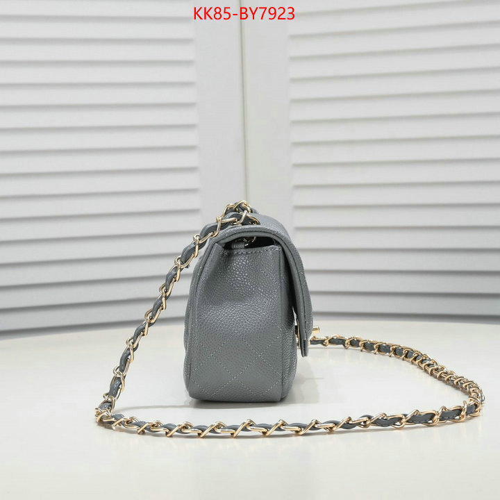 Chanel Bags(4A)-Diagonal- best like ID: BY7923 $: 85USD