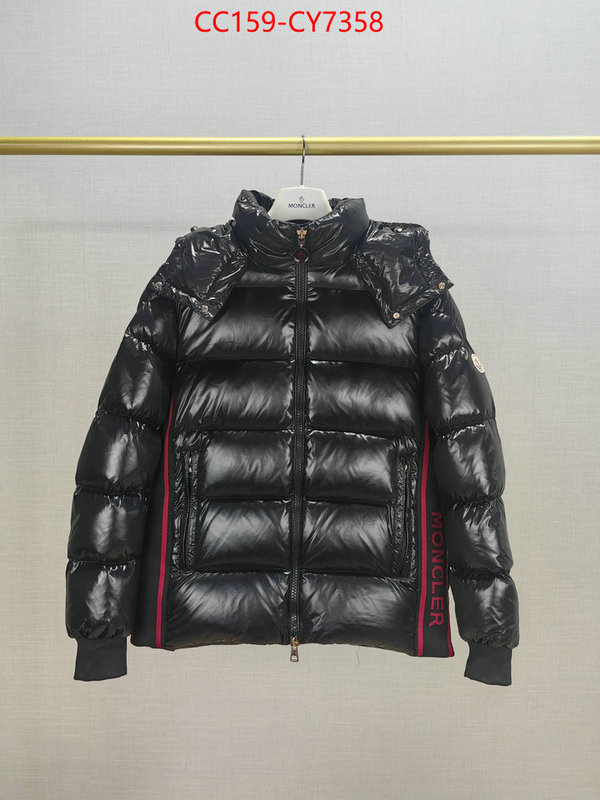 Down jacket Men-Moncler from china 2023 ID: CY7358 $: 159USD