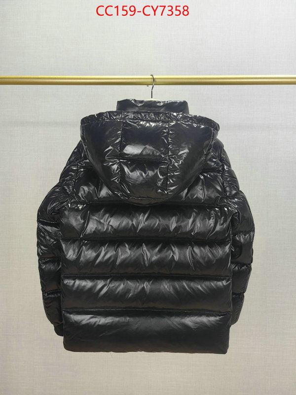 Down jacket Men-Moncler from china 2023 ID: CY7358 $: 159USD