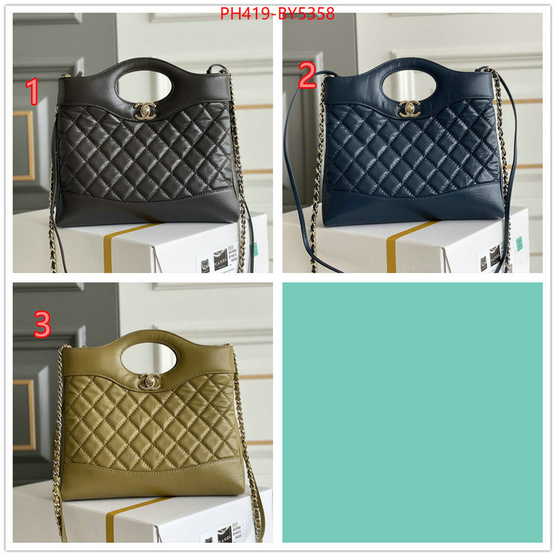 Chanel Bags(TOP)-Diagonal- replica for cheap ID: BY5358 $: 419USD