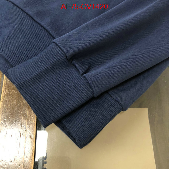 Clothing-Prada highest quality replica ID: CV1420 $: 75USD