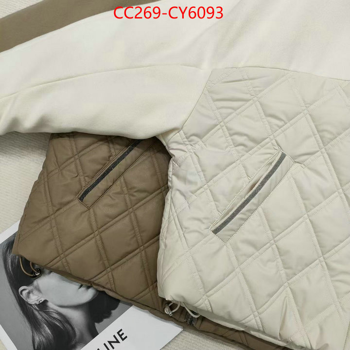 Down jacket Women-Brunello Cucinelli from china ID: CY6093 $: 269USD