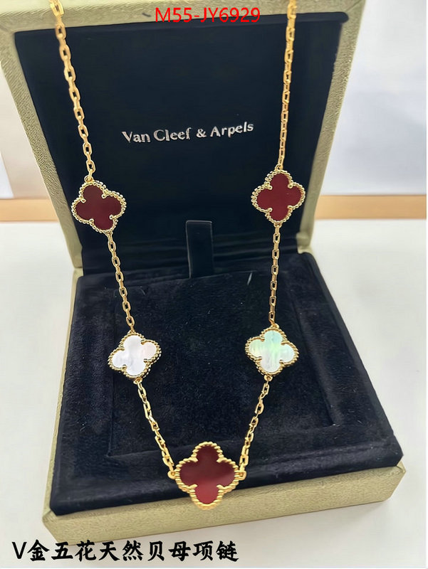 Jewelry-Van Cleef Arpels aaaaa quality replica ID: JY6929 $: 55USD