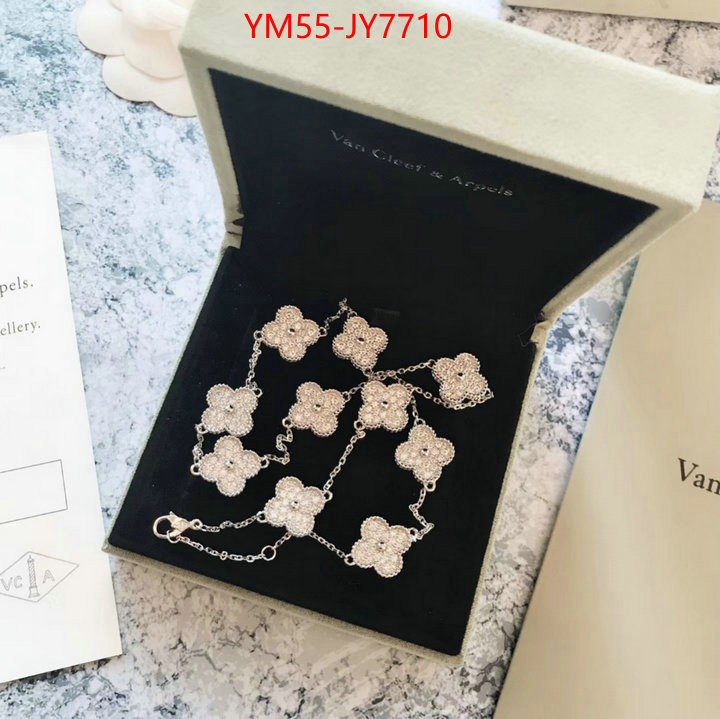 Jewelry-Van Cleef Arpels can you buy replica ID: JY7710 $: 55USD