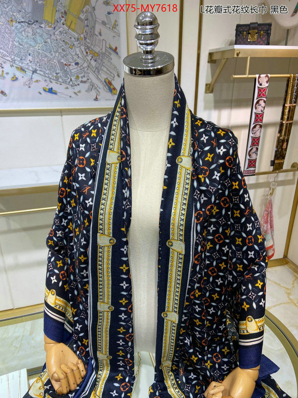 Scarf-LV best replica new style ID: MY7618 $: 75USD