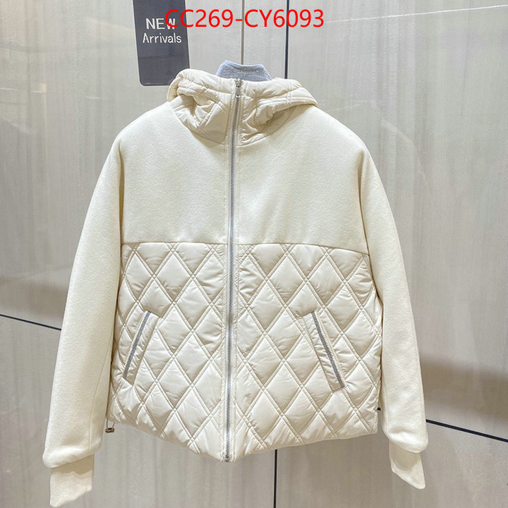 Down jacket Women-Brunello Cucinelli from china ID: CY6093 $: 269USD