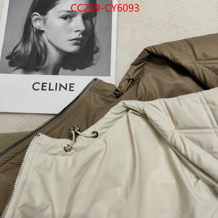Down jacket Women-Brunello Cucinelli from china ID: CY6093 $: 269USD