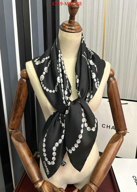 Scarf-Chanel high-end designer ID: MY7738 $: 59USD