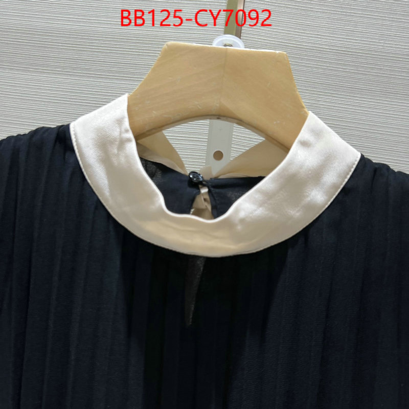 Clothing-Fendi we curate the best ID: CY7092 $: 125USD