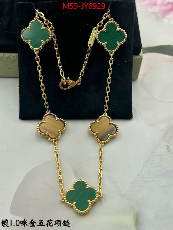 Jewelry-Van Cleef Arpels aaaaa quality replica ID: JY6929 $: 55USD