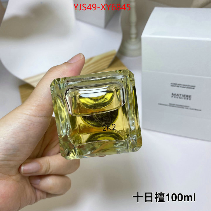 Perfume-Matiere Premiere highest product quality ID: XY6845 $: 49USD