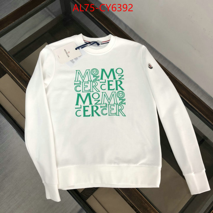 Clothing-Moncler 1:1 replica wholesale ID: CY6392 $: 75USD