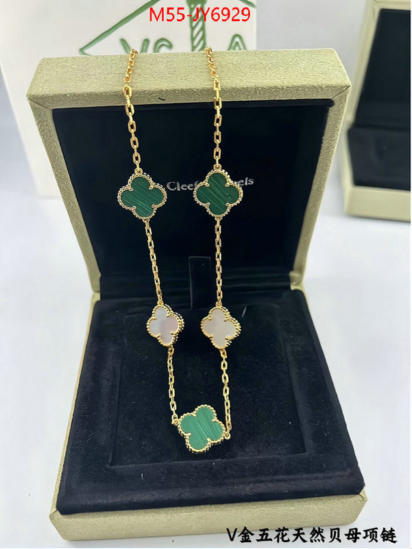 Jewelry-Van Cleef Arpels aaaaa quality replica ID: JY6929 $: 55USD