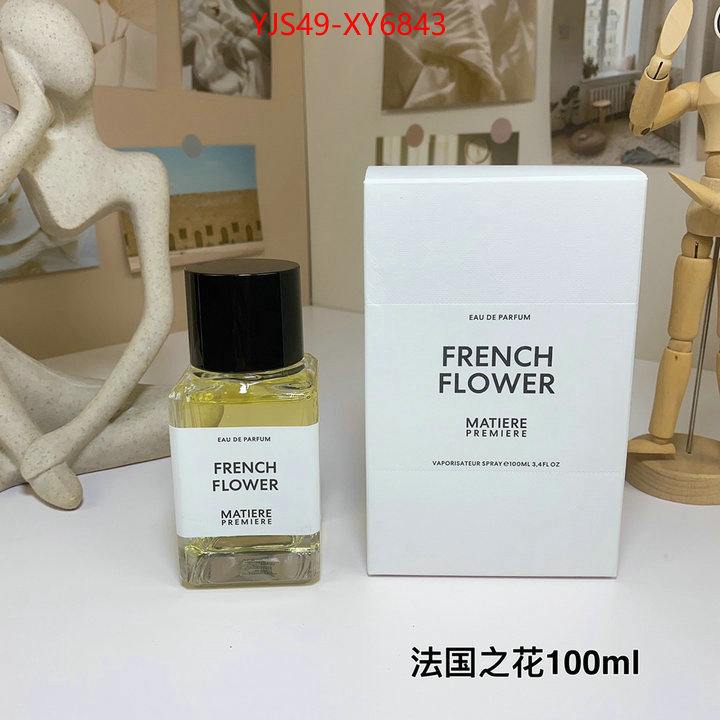 Perfume-Matiere Premiere wholesale china ID: XY6843 $: 49USD