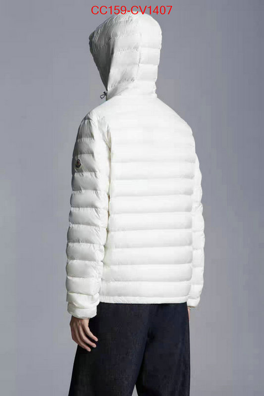 Down jacket Men-Moncler high quality aaaaa replica ID: CV1407 $: 159USD