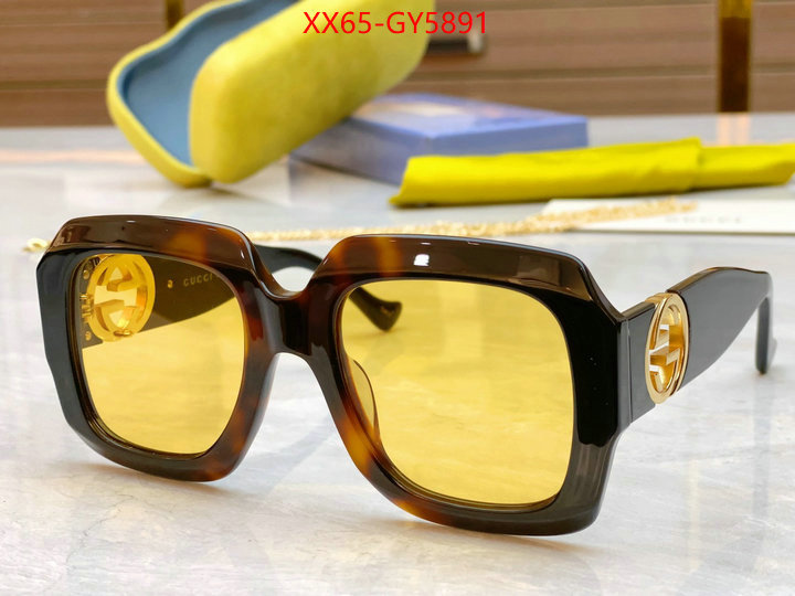 Glasses-Gucci buy aaaaa cheap ID: GY5891 $: 65USD