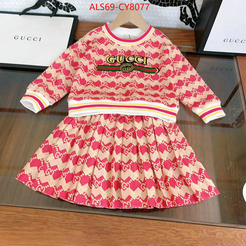 Kids clothing-Gucci fake cheap best online ID: CY8077 $: 69USD