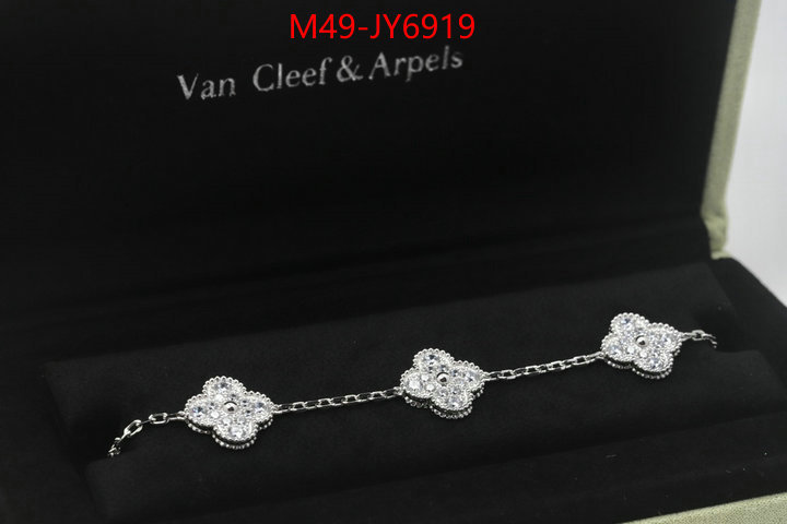 Jewelry-Van Cleef Arpels what's best ID: JY6919 $: 49USD