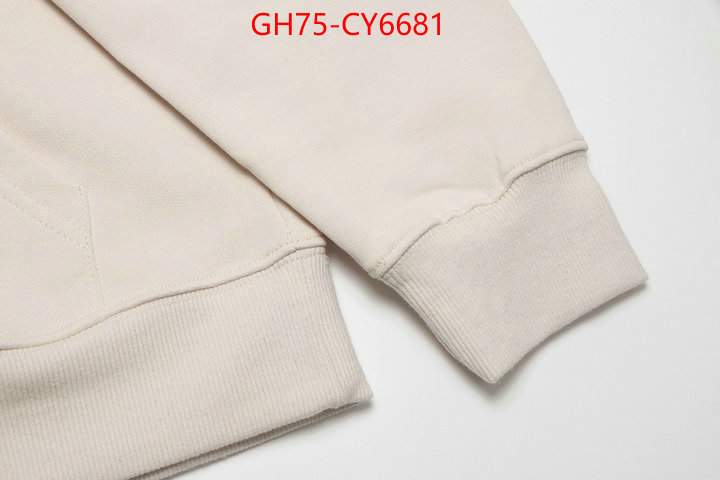 Clothing-Gucci replica best ID: CY6681 $: 75USD